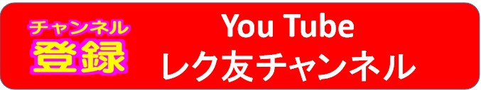 スクリーンショット 2026-03-25 143707